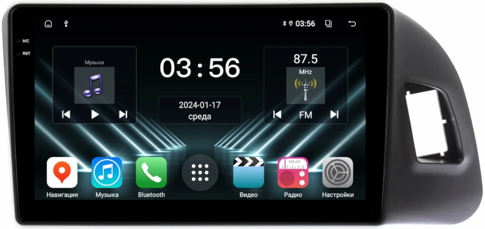 Магнитола для Audi Q5 8R 2008-2016 с джойстиком MMI - FarCar DX9-9561B монитор 9.5" IPS на Android 13, 4+64Гб, CarPlay