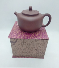 259034 Чайник ИСИН "ПАО ЦЗУНЬ" (Чарка из тыквы) 280мл, глина коричневый, слив в форме полусферы