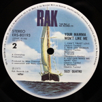 Suzi Quatro / Your Mamma Won't Like Me (LP)