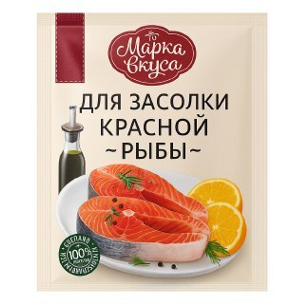 Приправа Марка Вкусов для засолки красной рыбы 15 гр
