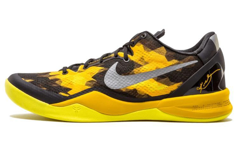 Кроссовки Nike Kobe 8 Sulfur Electric
