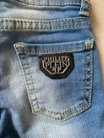 Новые джинсы Philipp Plein, 86