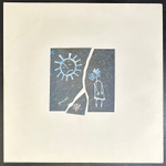 ДДТ ‎– Актриса Весна (Россия 1992г.)