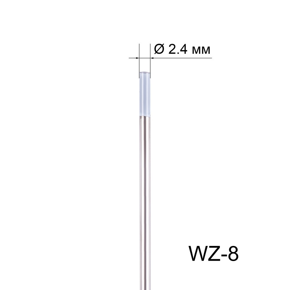 Вольфрамовый электрод FoxWeld WZ-8