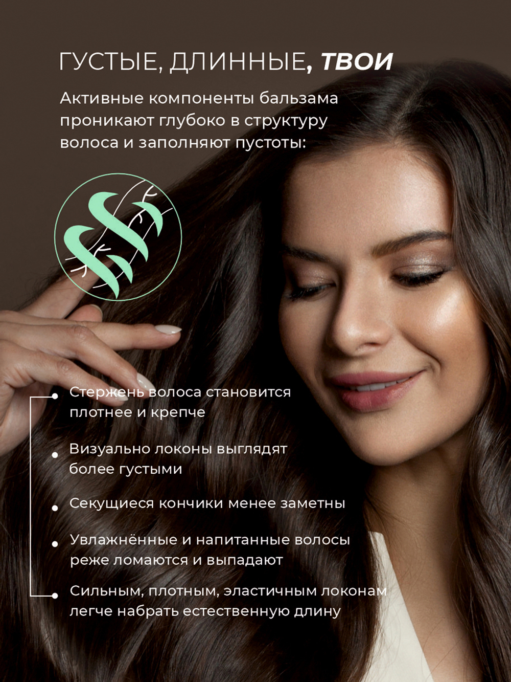 Cosmex Collagen Hair Balm Бессульфатный бальзам для волос с коллагеном 1000 мл