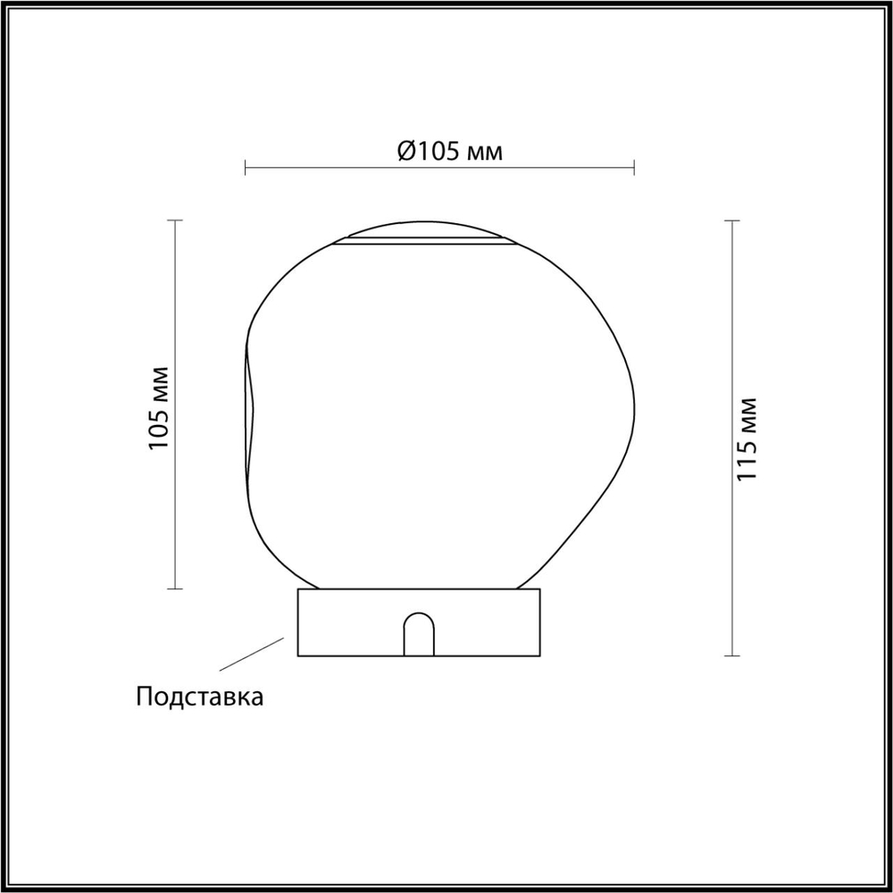 5085/2TL L-VISION ODL25 563 золото/прозрачный/металл/акрил Настольная лампа 4000K 120Лм LED 2W JEMSTONE