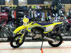 Питбайк Apollo RXF Freeride 125LE 17/14 Желтый