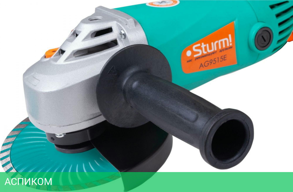 Угловая шлифмашина Sturm! AG9515E