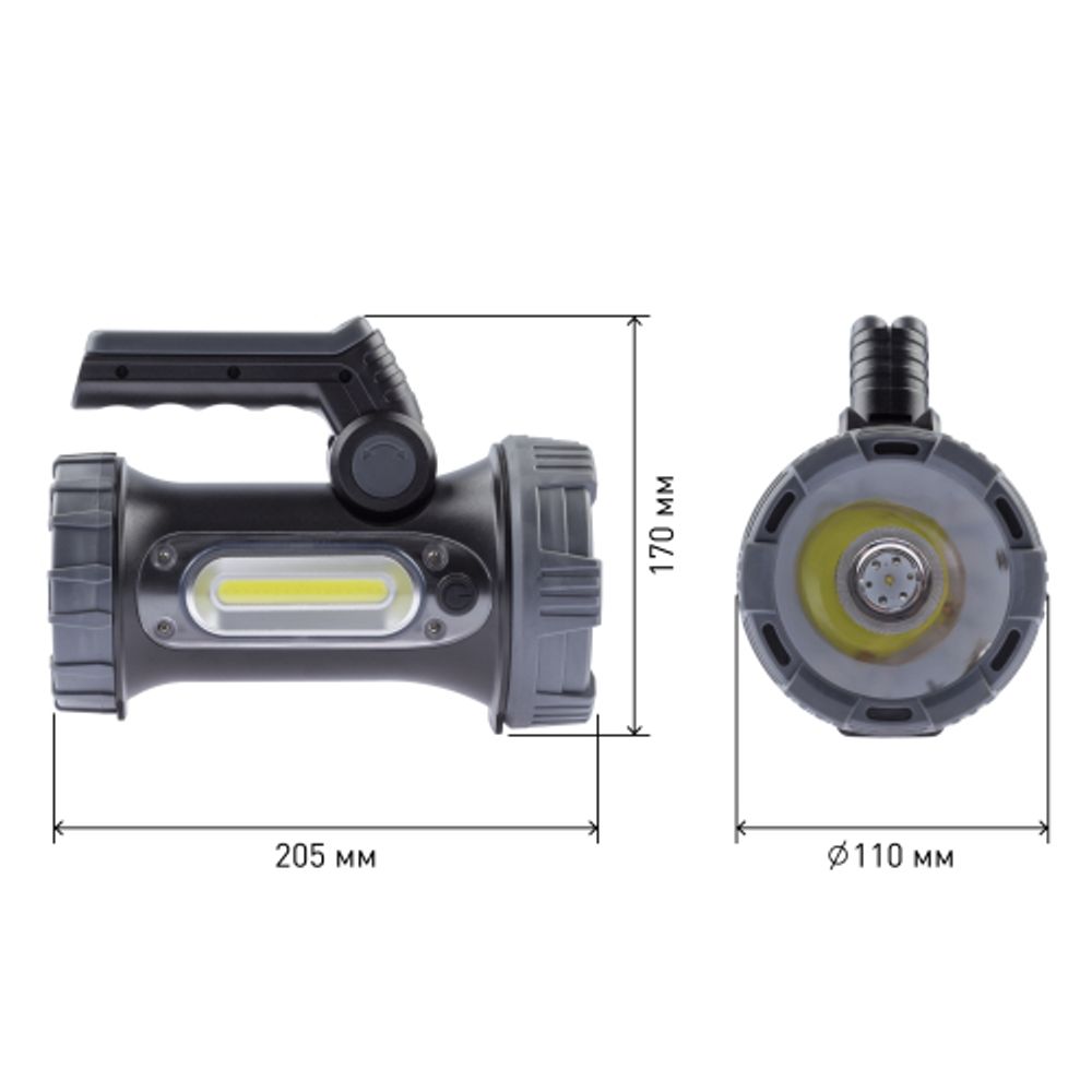 Светодиодный фонарь ЭРА PA-703 прожекторный аккумуляторный IP65 поворотная рукоять с раскладными подставками