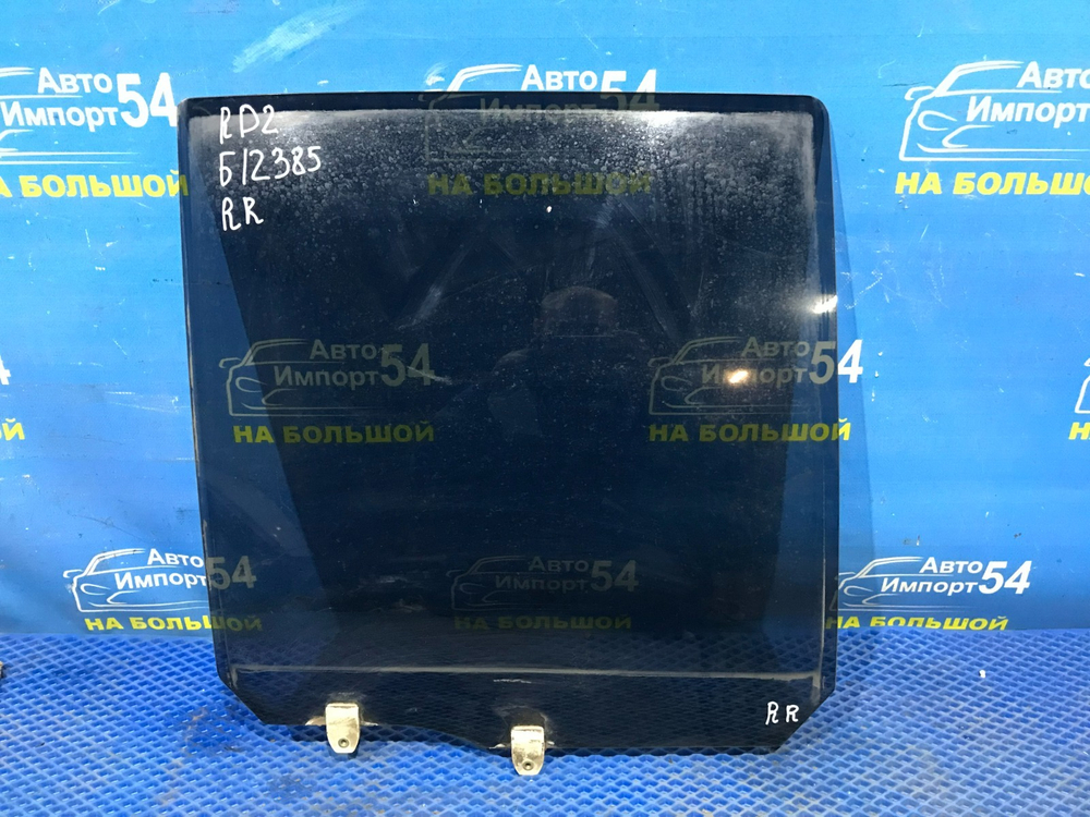 Стекло двери задней правой Honda CR-V 1995-2001