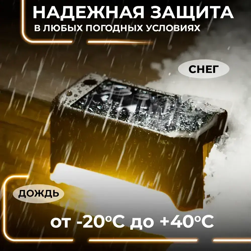 Светильник на солнечной батарее уличный / фонарики садовые на солнечных батареях 16 шт, цвет черный, Conflate