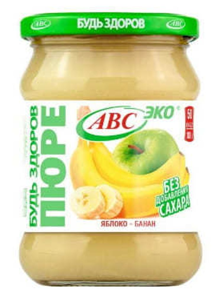 Белорусское фруктовое пюре &quot;Будь здоров&quot; Яблоко-Банан 450 г. АВС - купить с доставкой по Москве и всей России