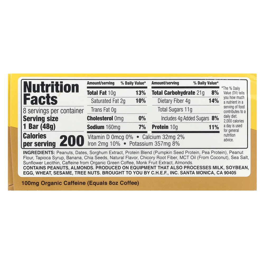 Quantum Energy Square, Хрустящая банановая и ореховая паста, 8 энергетических квадратов, 48 г (1,69 унции) каждый