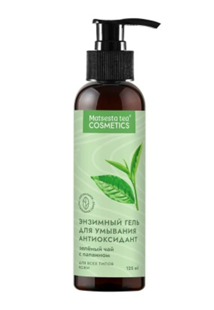 Энзимный гель для умывания «Антиоксидант», 125 мл., ТМ MATSESTA TEA COSMETICS