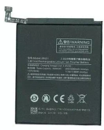 Аккумулятор для Xiaomi BN35 (Redmi 5) - Battery Collection (Премиум)