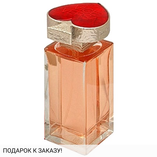 Yves Saint Laurent Vice Versa