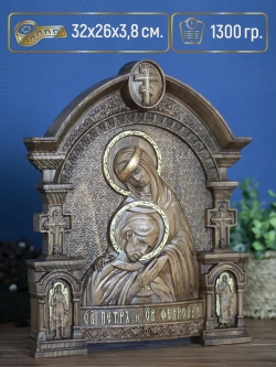 Пётр и Феврония Муромские, икона из дерева, 32х26х3,8 см