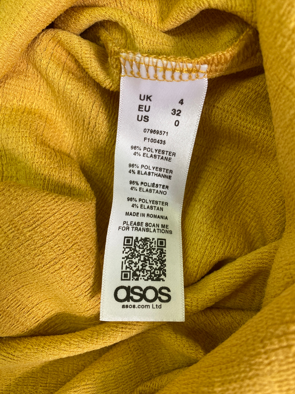 Платье Asos