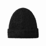 Шапка Ymkashix Little Lamb черная