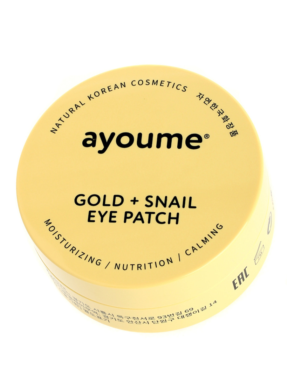 Патчи омолаживающие с золотом и улиточным муцином Ayoume Gold+Snail Eye Patch, 60 шт