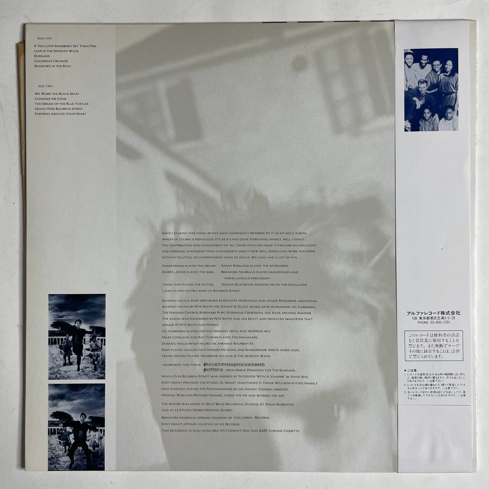 Винтажная виниловая пластинка LP Sting The Dream Of The Blue Turtles (Japan 1985) (Obi) Russians