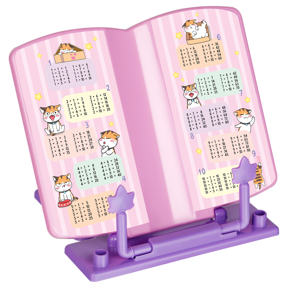 Подставка для книг СТАММ "Мяу", флоупак  ПК-32585