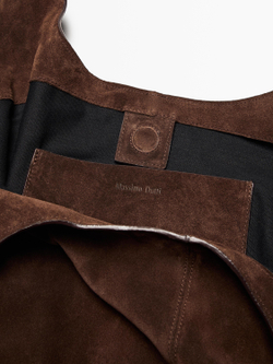 Massimo Dutti Большая сумка-шопер из замши, норка