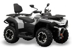 Квадроцикл HISUN Guardian 550L Long (ПСМ)