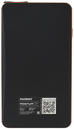 Пусковое устройство PATRIOT MAGNUM 8P оранжевый