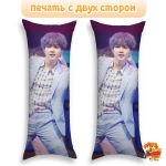 Дакимакура BTS Шуга