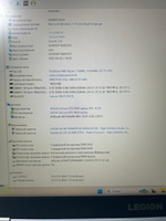 ноутбук Lenovo Legion 5 15ACH6H (82JU00M9RK) 15.6"/AMD Ryzen 7 5800H/RAM 16 GB/SSD 1024 GB/GeForce RTX 3060/2560x1440/IPS 165 Hz/DOS/Подсветка кл-ры: LED/белый. Состояние: B1