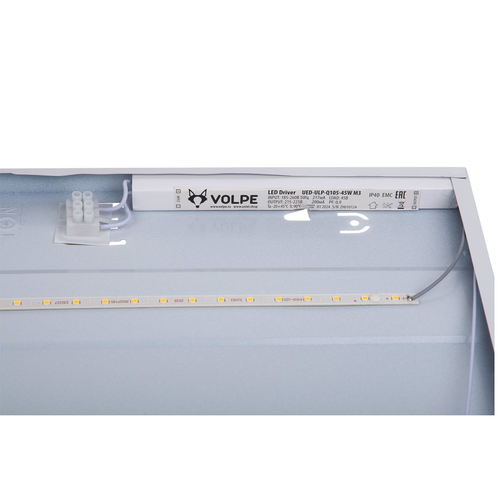 ULP-Q106 6060-36W-6500K WHITE Светильник светодиодный потолочный универсальный. Дневной свет 6500K. Рассеиватель матовый. Встроенный и-п. Корпус белый. ТМ Volpe.