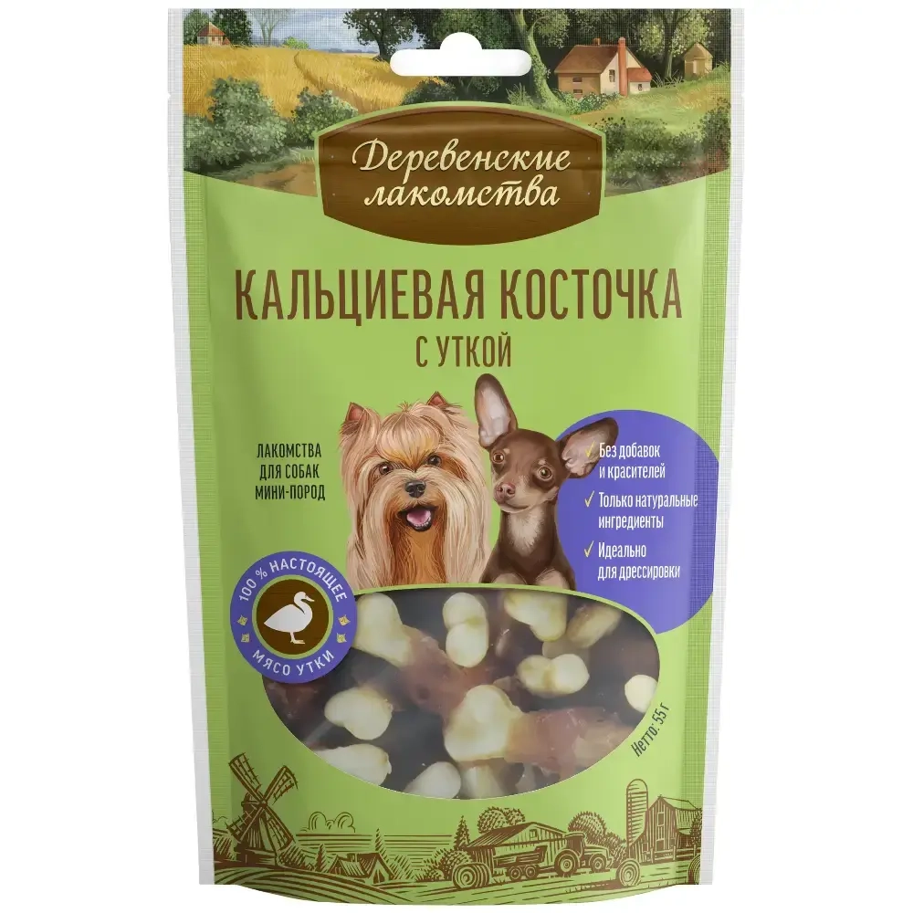Лакомство для собак Кальциевая косточка с уткой для мини-пород, 55г ДЕРЕВЕНСКИЕ ЛАКОМСТВА