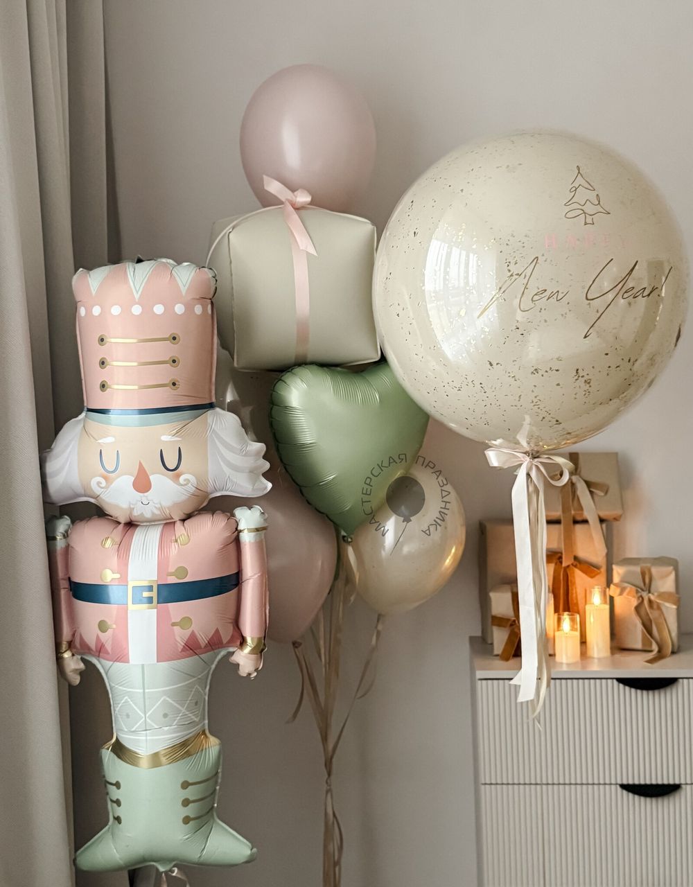 Воздушные шары №8224 