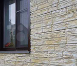 Панель фасадная GL  Я-фасад  Скала Жемчуг 0,46м2