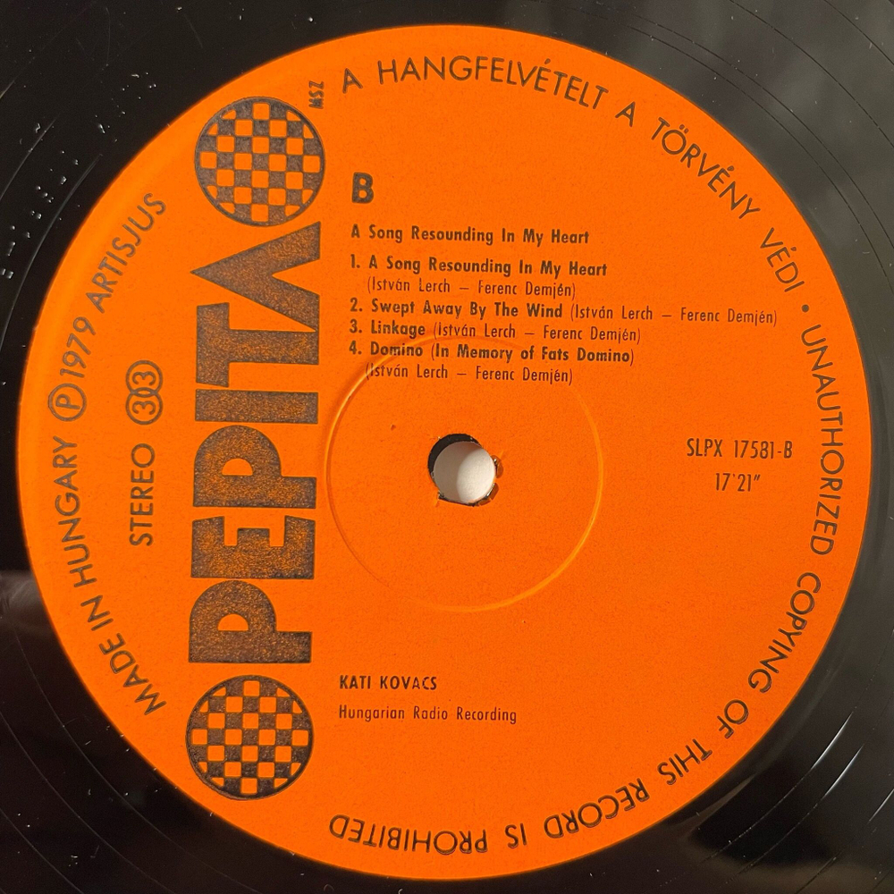 Винтажная виниловая пластинка LP Kovacs Kati Кати Ковач Szivemben Zengo Dal (Венгрия 1979)