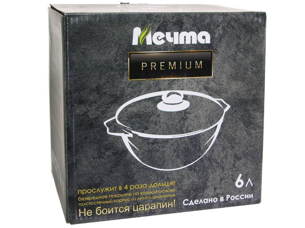 Казан 6л для плова Premium mokko