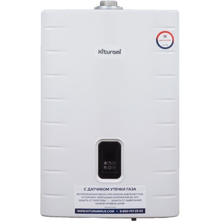 Котел газовый KITURAMI World Alpha С-24Н настенный, 1 конт., закр.кам.сгор. медь