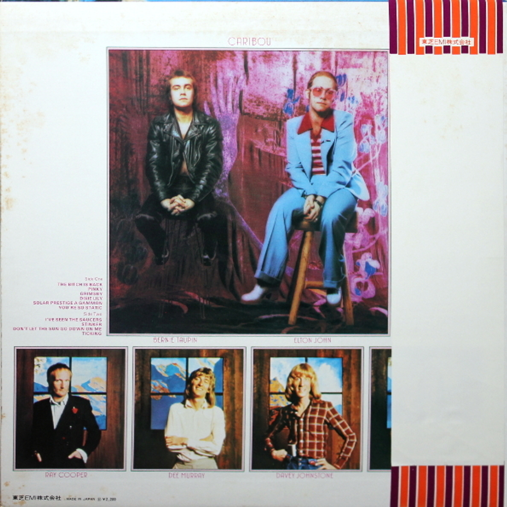 Elton John / Caribou (LP)
