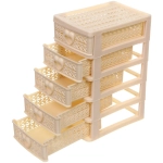 Комод малый «ПАЛЕРМО», цвет бежевый, 5 отделений, 13*9*18,5см