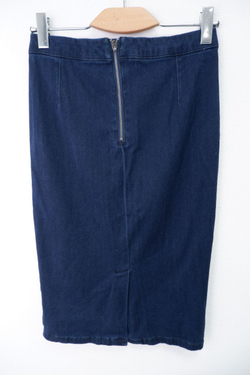 Юбка Reserved темная 44 размер