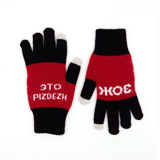 Перчатки st.Friday ЗОЖ