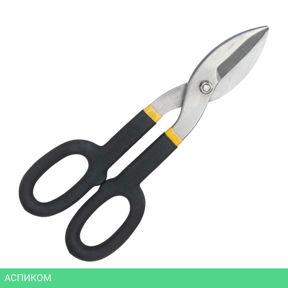 Ножницы по металлу Deli DL25910