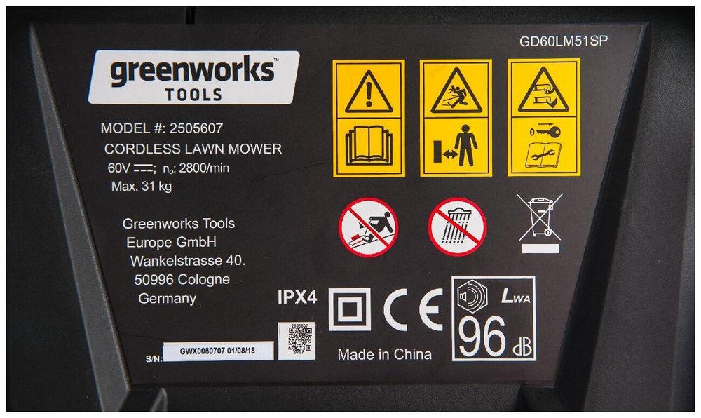 Газонокосилка аккумуляторная самоходная GREENWORKS GD60LM51SP 60В,51см,б/щ,без АКБ и ЗУ (2514307)