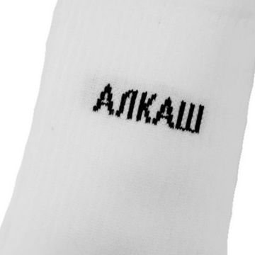 Носки "АЛКАШ", р-р 40-44 (белый)