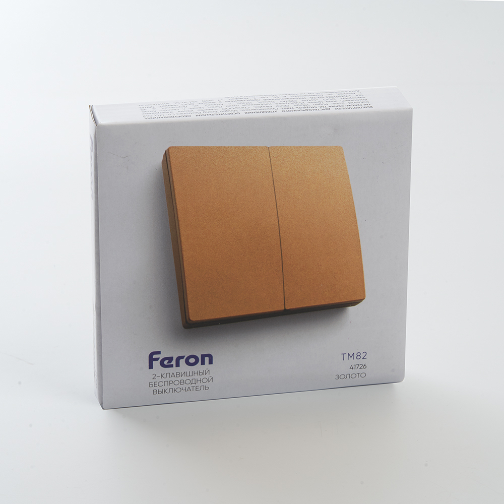 Выключатель беспроводной FERON, TM82, 7мВт, IP20, двухклавишный, золото 41726