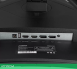 Монитор ARDOR GAMING SHAPER PRO AQ32H4