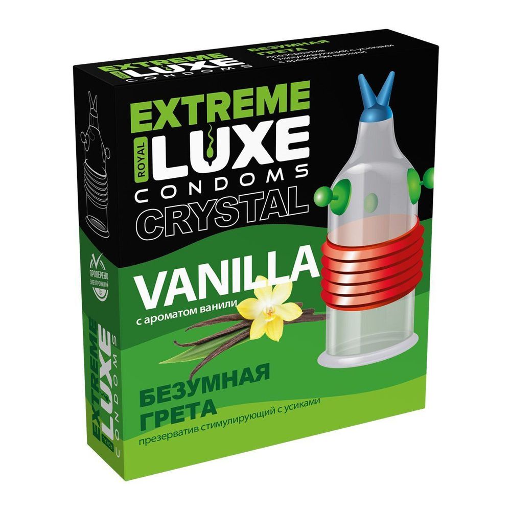 Презервативы LUXE/Презервативы Luxe, extreme, «Безумная Грета», ваниль, 18 см, 5,2 см, 1 шт.
