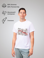 Футболка "Красноярск"