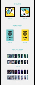 Альбом xikers - HOUSE OF TRICKY : HOW TO PLAY